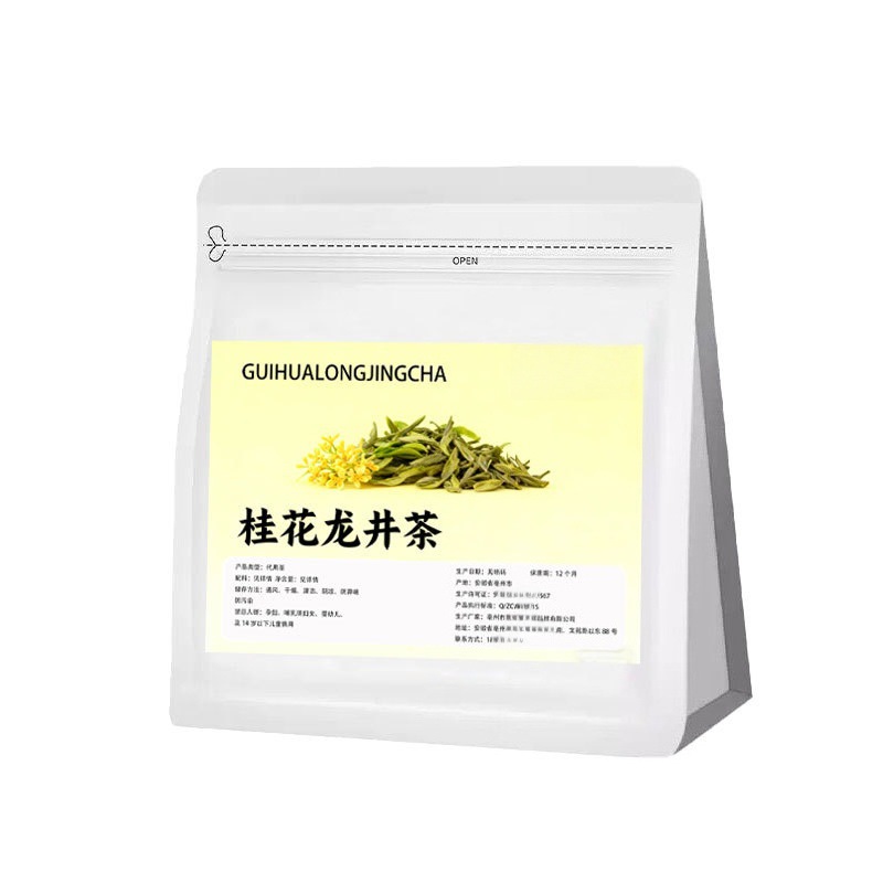 Osmanthus Longjing Tea Bags Gui Hua Long Jing 60 Pyramid Bags Cold Brew Office Wellness Tea 180g - Image 5