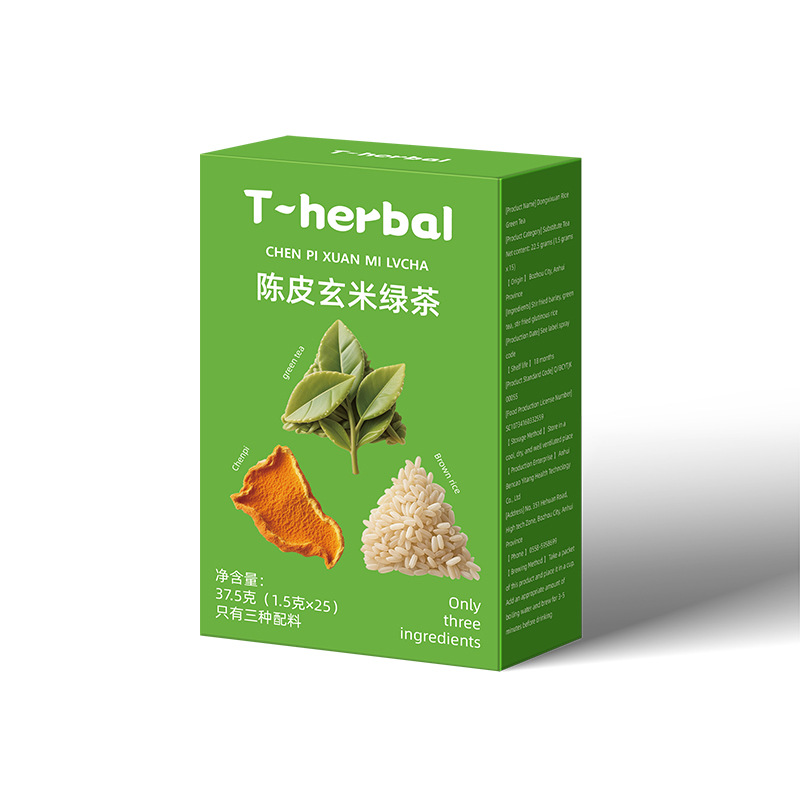 Korean Brown Rice Green Tea Triangle Bags Roasted Barley Genmaicha Herbal Tea 37.5g 25 Bags - Image 5