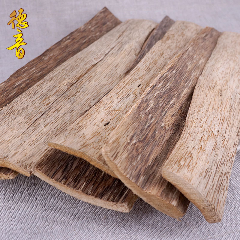 Chen Xiang Agarwood Raw Herb Dried Aquilaria Resin Wood Traditional TCM Use Sealed 1g Bag - Image 3