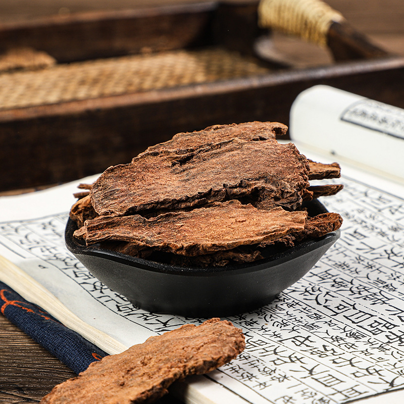 Dried Suo Yang Cynomorium Slices 500g Traditional TCM Herb for Decoction and Herbal Soup - Image 3