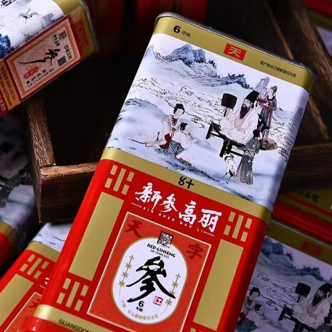 Korean Red Ginseng Whole Root Gao Li Shen Panax ginseng Steamed Dried Tonic Gift Tin 37.5g Single Root - Image 3