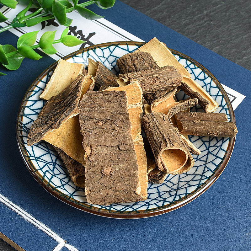 Ci Wu Jia Bark (Eleutherococcus senticosus) — Dried Siberian Ginseng Bark, 500g - Image 2