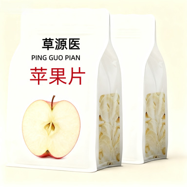 Dried Apple Slices Fruit Tea 100g Natural Sun-Dried Loose Herbal Tea for Brewing - Image 5