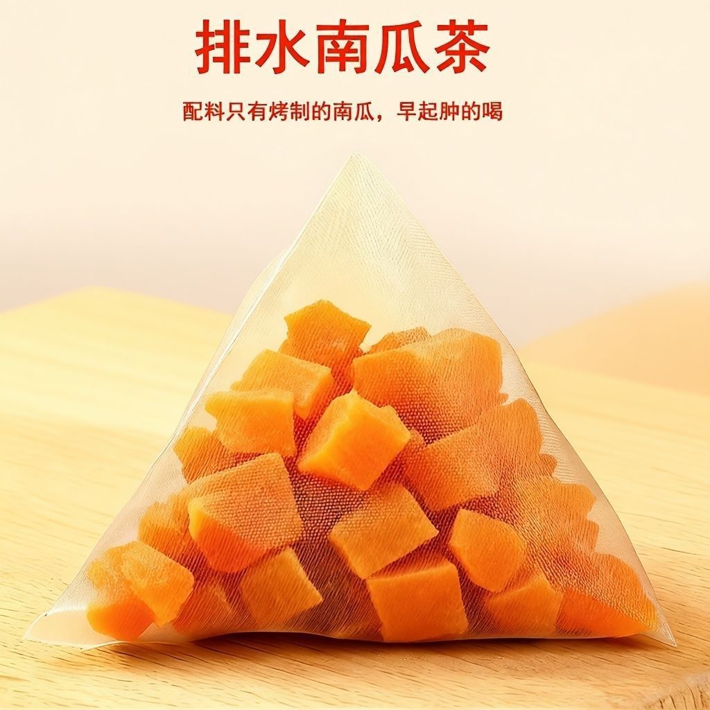 Pumpkin Tea Nan Gua Cha Triangular Tea Bags 2g x 15 Packets Wellness Brew - Image 3