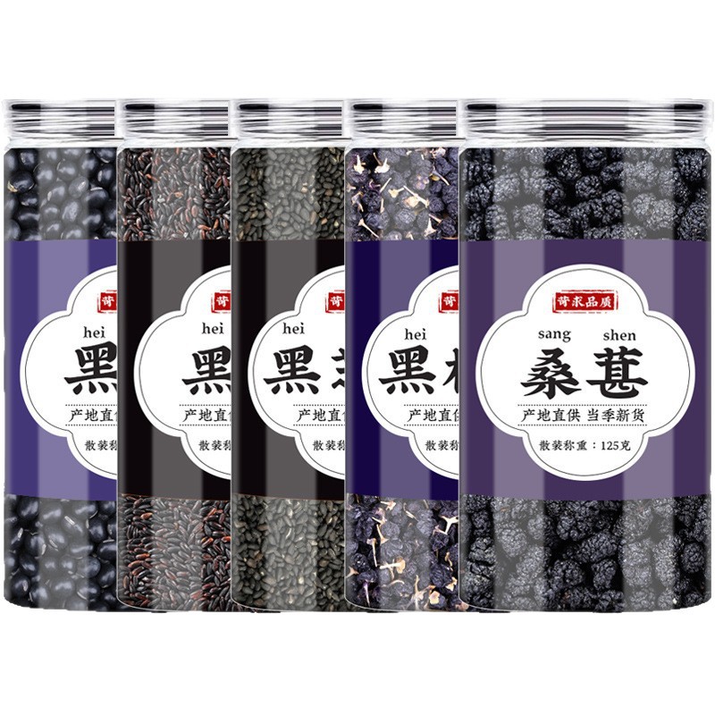 Five Black Blend Tea Hei Guo Hei Mi Hei Zhi Ma Hei Gou Qi Hei Sang Shen 100g Jar - Image 5