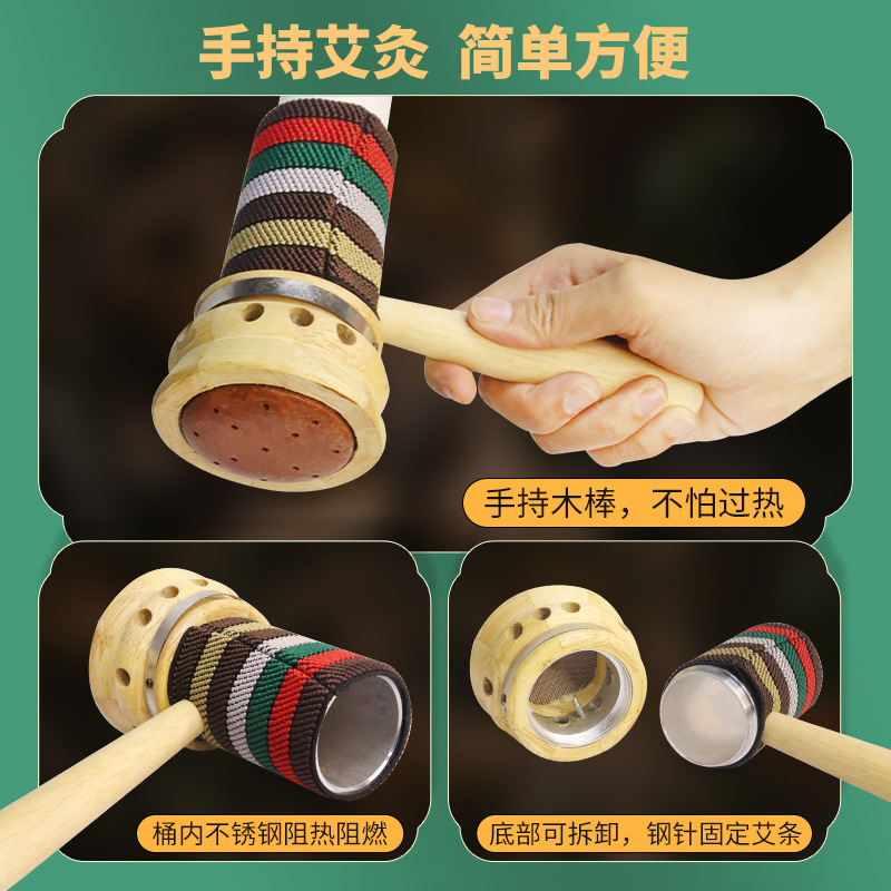 Bian Stone Moxa Jar Handheld Moxibustion Device Bamboo Gua Sha Cup Portable Warm Therapy Tool - Image 4