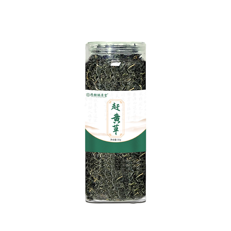 Gan Huang Cao Tea Bags 50g Canister Dried Penthorum chinense Pursh Leaves Herbal Infusion - Image 5