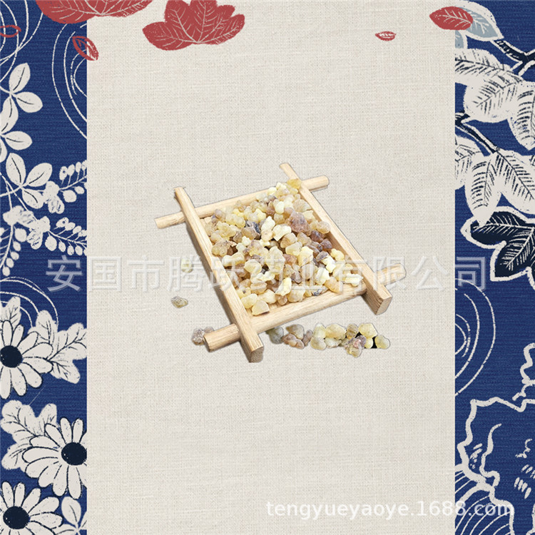 Frankincense Resin Ru Xiang 乳香 Dried Boswellia Carterii Resin Beads for TCM Decoction and External Use - Image 4