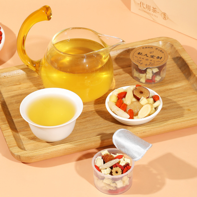 Apple Astragalus Ophiopogon Herbal Tea Mai Dong Yang Sheng Cha 15g x 10 Cans 150g Gift Tea - Image 4