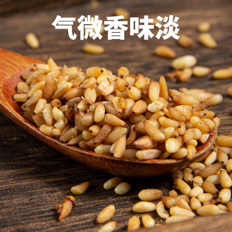 Dried Platycladus Seed Bai Zi Ren 500g Herbal Seeds for Tea and Wine Infusion - Image 2