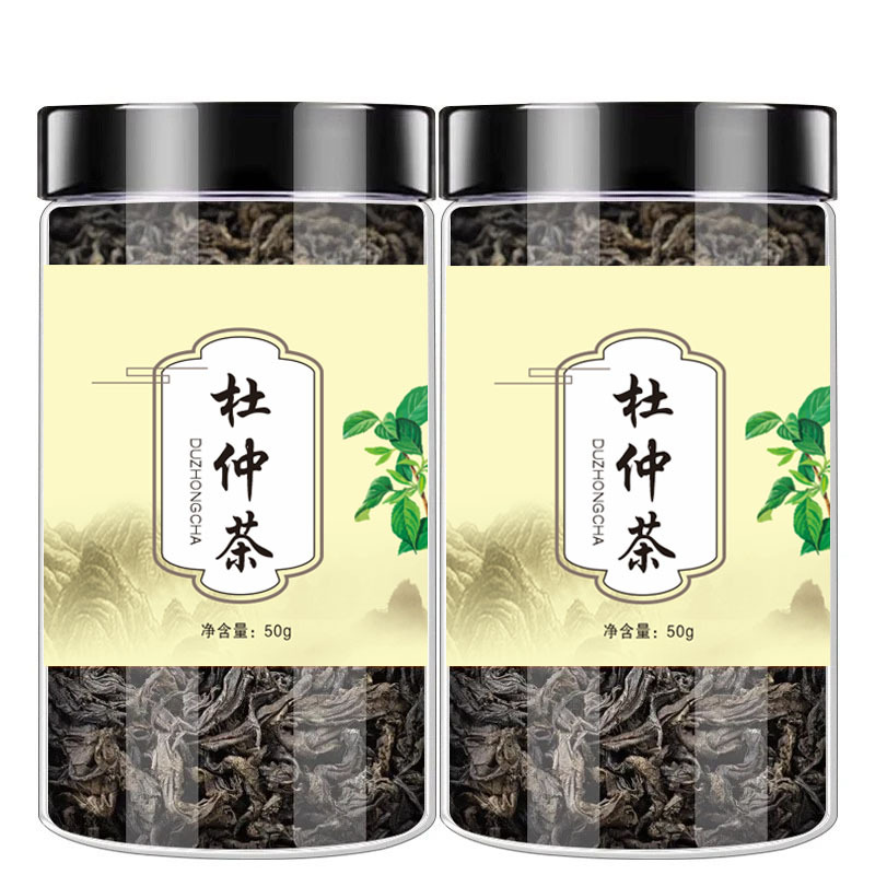 Eucommia Leaf Tea Du Zhong Ye 50g Canister Herbal Wellness Tea for Daily Brewing - Image 5