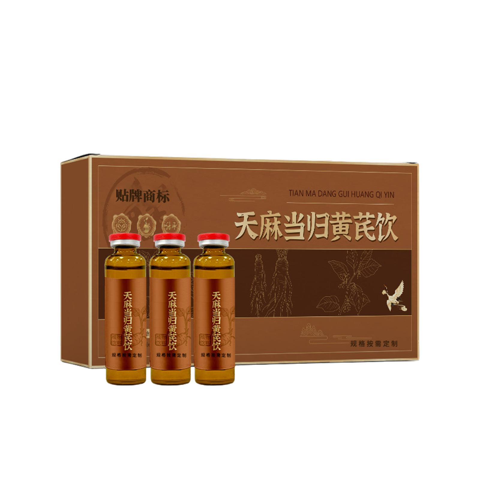 Tian Ma Dang Gui Huang Qi Herbal Drink — OEM Custom Bottled Oral Liquid with Ren Shen, Hong Shen & Huang Jing - Image 5