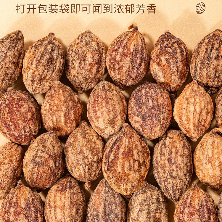 Yi Zhi Ren Dried Alpinia Oxyphylla Fruit 500g Traditional Chinese Herb for Tea and Decoction - Image 4