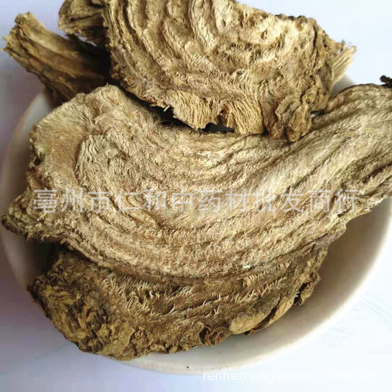 Dried Pokeweed Root Shang Lu 商陆 500g Raw Herbal Botanical for Traditional Decoction Use - Image 2