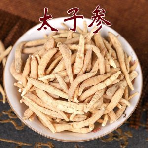 Tai Zi Shen (Pseudostellaria heterophylla) — Guizhou Sulfur-Free Dried Root, 500g