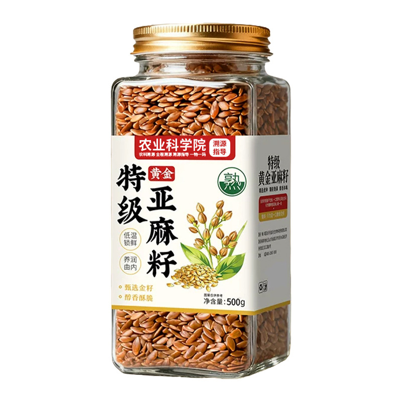 Premium Roasted Flaxseed Powder Ready to Eat Golden Flaxseed Meal Fiber Rich Baking Ingredient 500g - Image 5