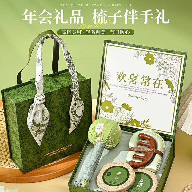 Chinese Style Foot Soak Gift Set Tulip Cotton Cloth Wrap Ribbon Business Gift - Image 3