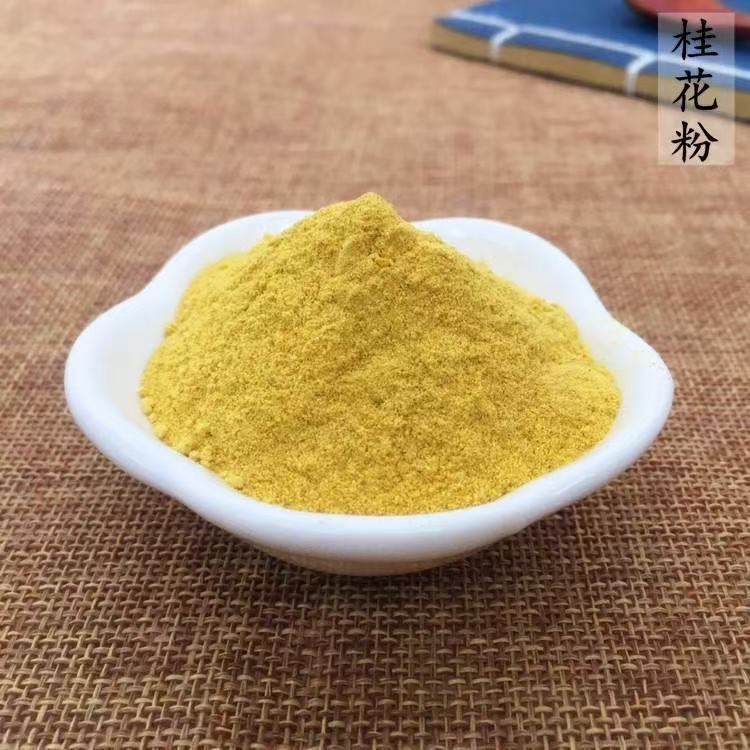 Dried Osmanthus Flower Powder Gui Hua Fen Ultra Fine Ground Herbal Powder 500g Bulk Pack - Image 2