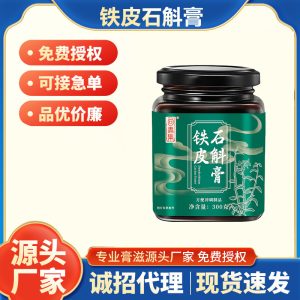 Tie Pi Shi Hu Gao (Dendrobium officinale Paste) — Premium Herbal Paste, 300g