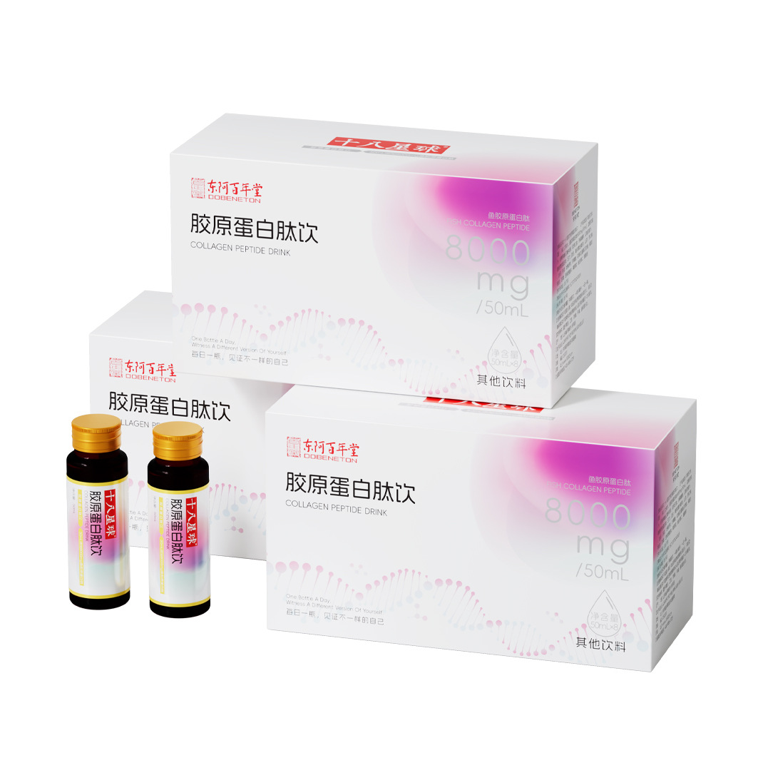 Deep-Sea Fish Collagen Peptide Drink (小分子肽) — 400ml Oral Liquid, Small-Molecule Marine Collagen - Image 5