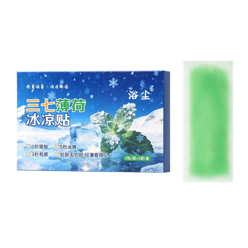Cooling Gel Patch Honeysuckle Herbal Topical Sticker for Summer Heat Relief - Image 5