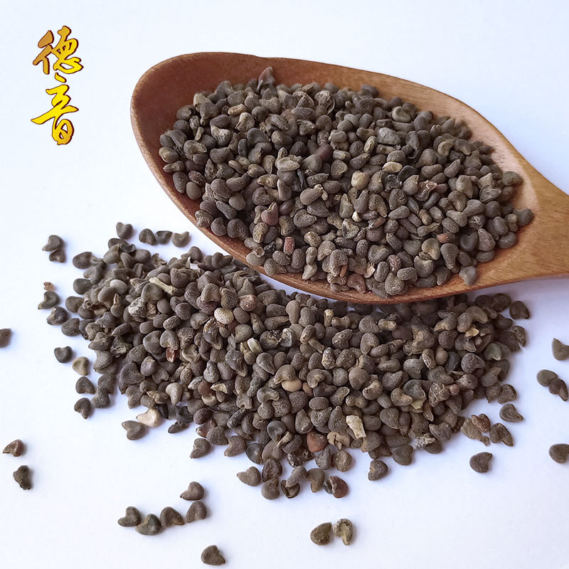 Abutilon Seeds Qing Ma Zi 500g Dried Whole Seeds Sichuan Origin Traditional Chinese Herb for Decoction Use - Image 2