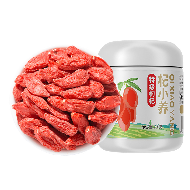 Premium Ningxia Goji Berries 250g Dried Wolfberry Fruit Gou Qi Zi - Image 5