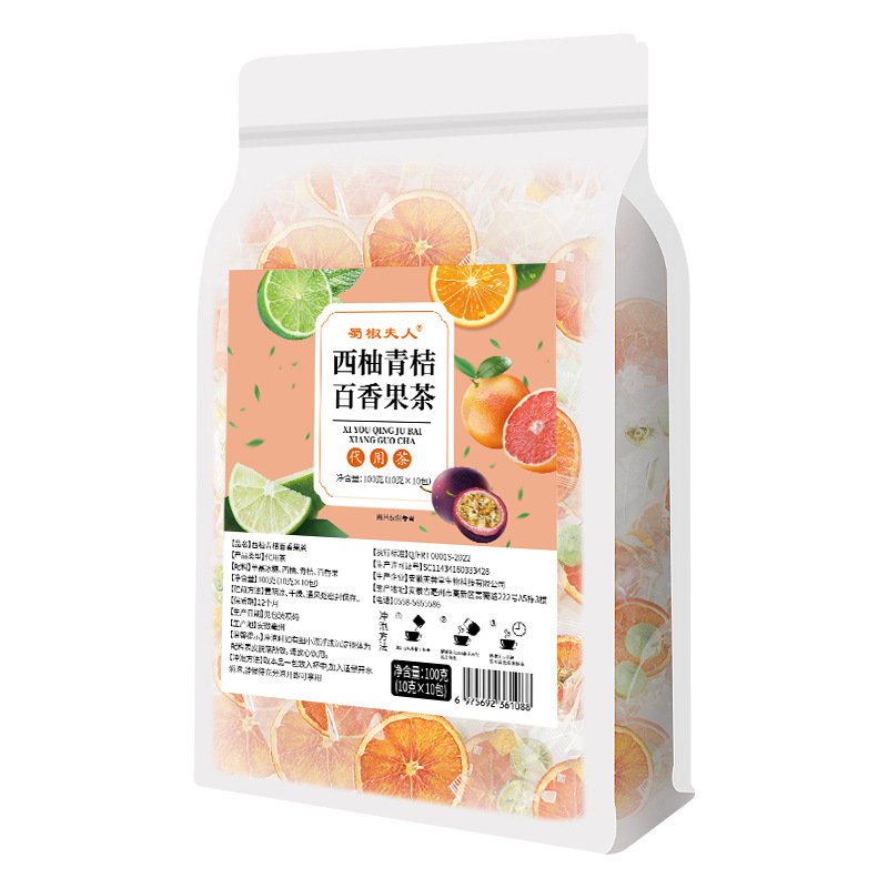 Grapefruit Lemon Passionfruit Cold Brew Fruit Tea Handmade Bags 10g Sweet Iced Tea - Image 5