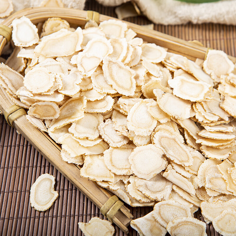 American Ginseng Slices Xi Yang Shen 500g Loose Dried Root Slices for Tea and Decoction - Image 3