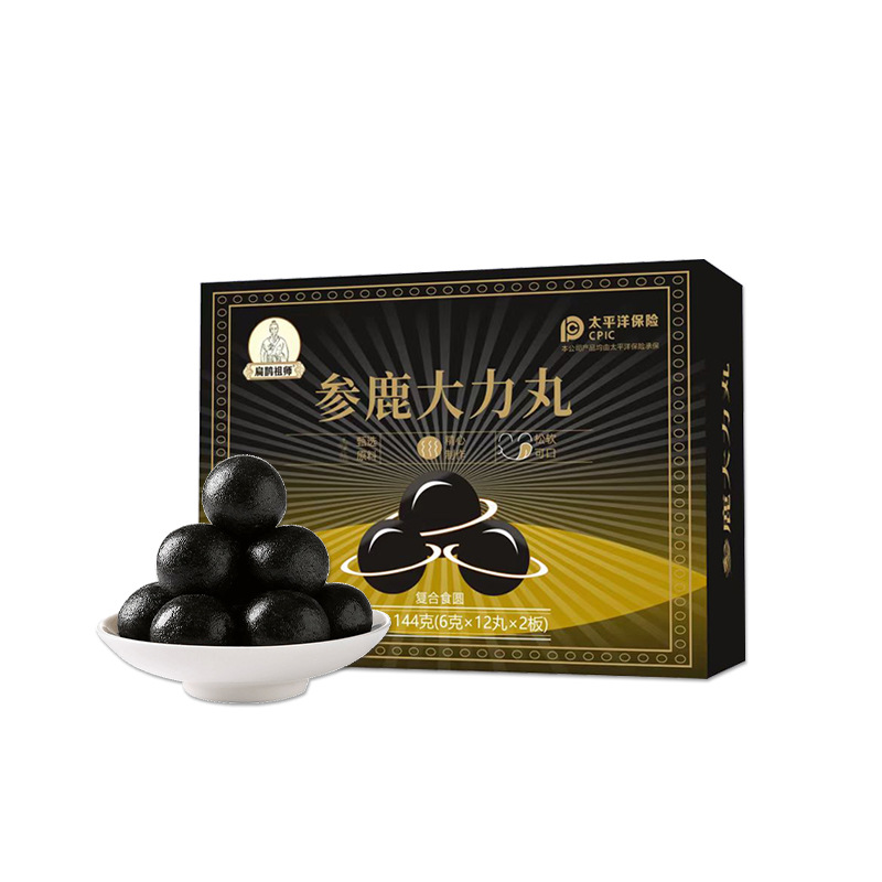 Shen Lu Da Li Wan Herbal Honey Pills 144g Traditional TCM Wellness Supplement with Ginseng Deer Antler and Polygonatum - Image 5