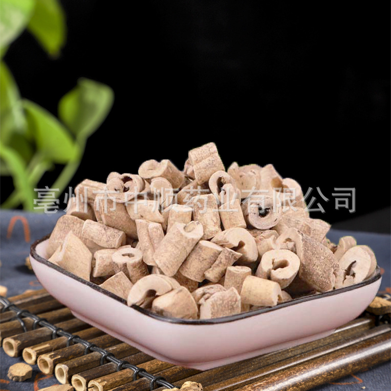 Bai Xian Pi (Dictamnus dasycarpus) — Dried Cortex Root Bark Slices, 500g - Image 4