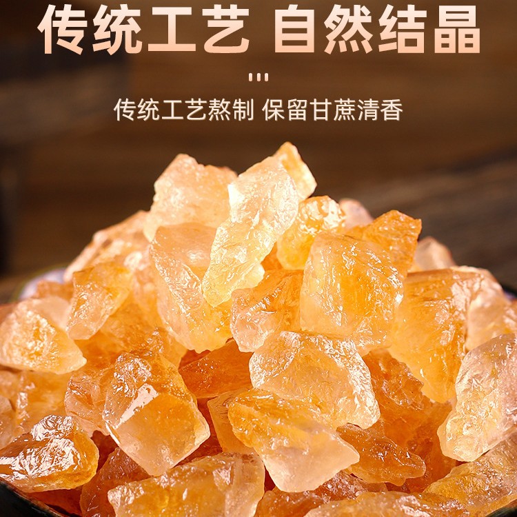Yellow Rock Sugar (Sugarcane Old Rock Sugar) — 250g Multi-Crystal Thumb-Sized Pieces for Tea & Cooking - Image 3