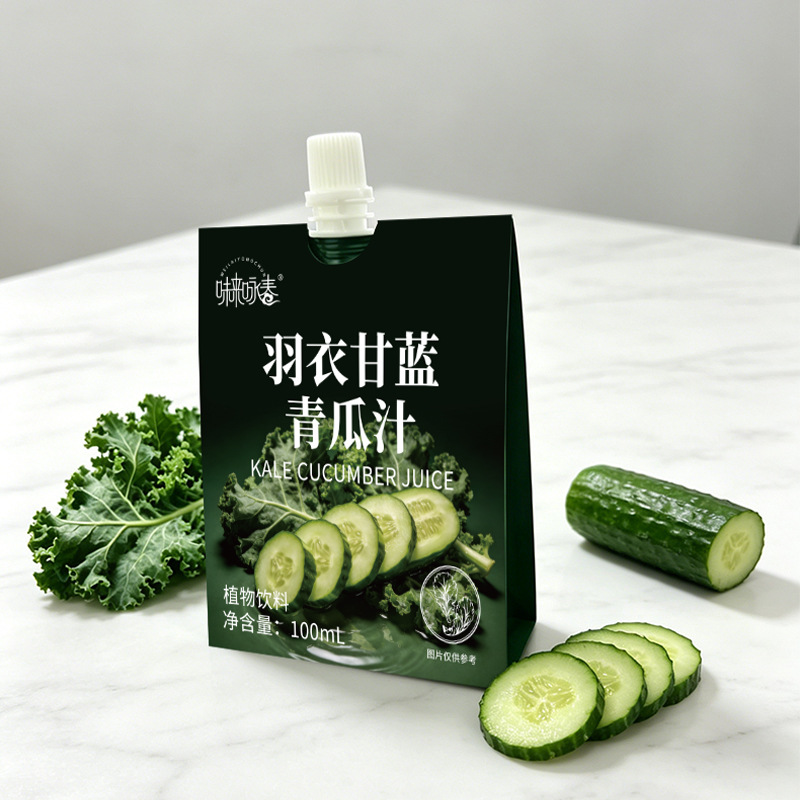 Kale Cucumber Juice Concentrate 100ml Spout Pouch Plant Based Fruit Vegetable Drink After Meal - Image 3