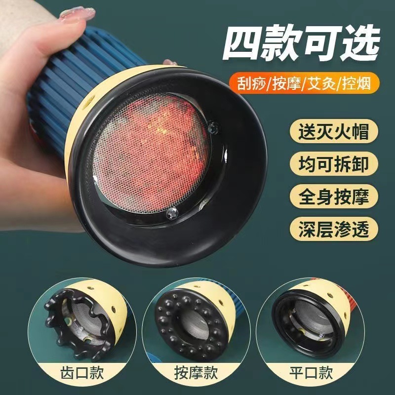 Bian Stone Moxa Jar Handheld Warming Massage Cup with 2 Moxa Sticks Fire Cap and Essential Oil - Image 4