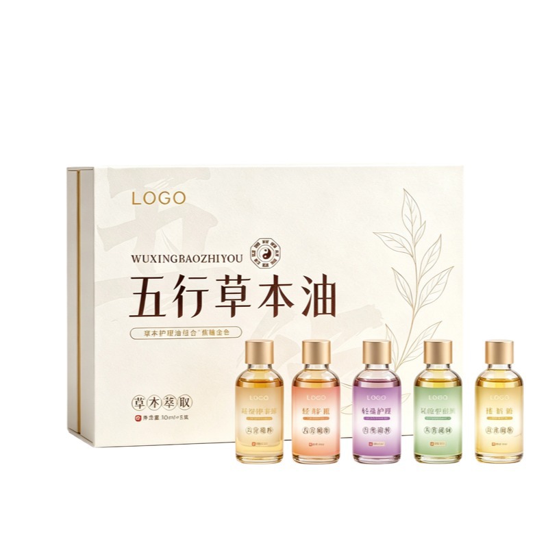 Wu Xing Bao Zhi Essential Oil Massage Oil Slimming Care Oil for Back Massage Beauty Salon Use - Image 5