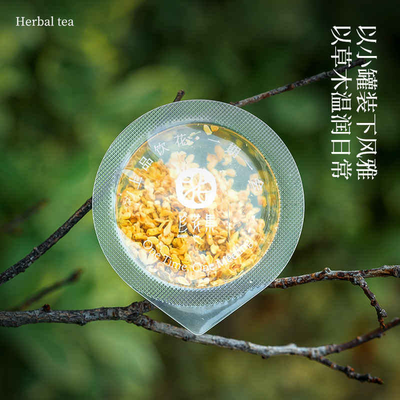 Freeze-Dried Golden Osmanthus Tea Gui Hua Hua Cha Loose Flower Tea 5g Jar - Image 2
