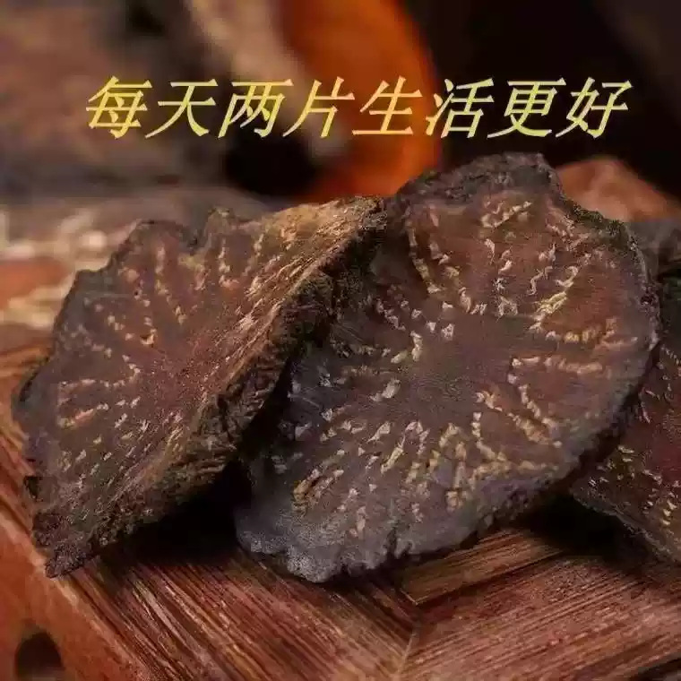 Cistanche Slices Rou Cong Rong Dried Herb 500g for Decoction and Soup - Image 2