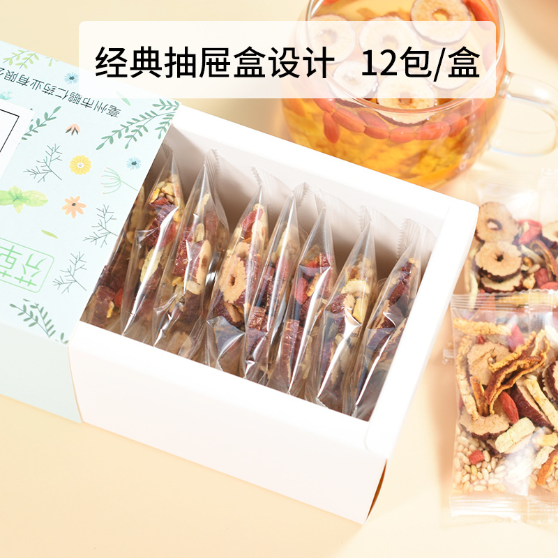 Chen Pi Ginger Rice Tea 12 Tea Bags Warming Herbal Blend with Dried Tangerine Peel Red Date and Goji - Image 2