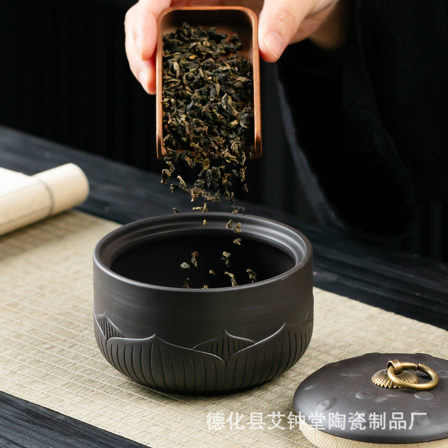 Ceramic Sealed Storage Jar for Herbal Paste Moxa Paste Tea and Dry Goods Airtight Moisture Proof 301-500ML - Image 2