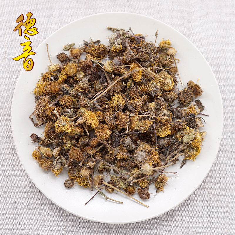 Xuan Fu Hua Dried Inula Flower 500g Traditional Chinese Herbal Tea Ingredient - Image 2