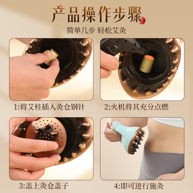 Bronze Moxa Brush Moxibustion Meridian Massage Tool with 60 Moxa Sticks for Body Shoulder Neck Abdomen Leg Care - Image 3