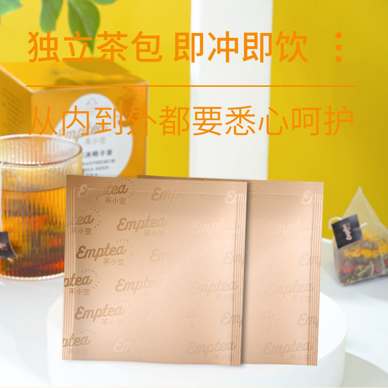 Chrysanthemum Cassia Seed Tea (菊花决明子茶) — Goji & Burdock Root Herbal Blend, Triangle Tea Bags - Image 3