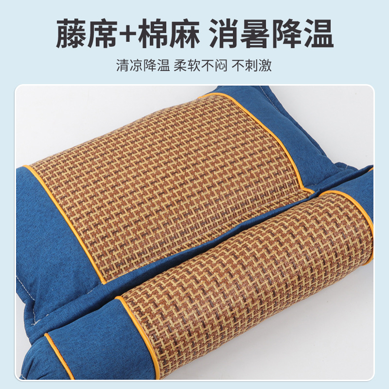 Mugwort Cooling Pillow Ai Cao Lian Ti Zhen Summer Sleep Pillow with Rattan Mat Cover for Neck Support - Image 2