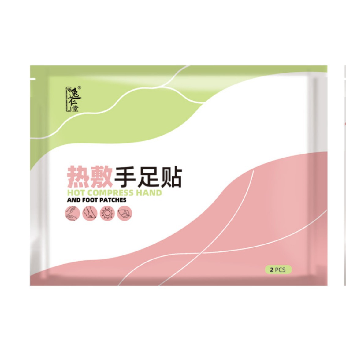 Self Heating Wormwood Foot and Hand Warmer Patch Warm Foot Sole Patch 3 to 6 Hours - Image 5