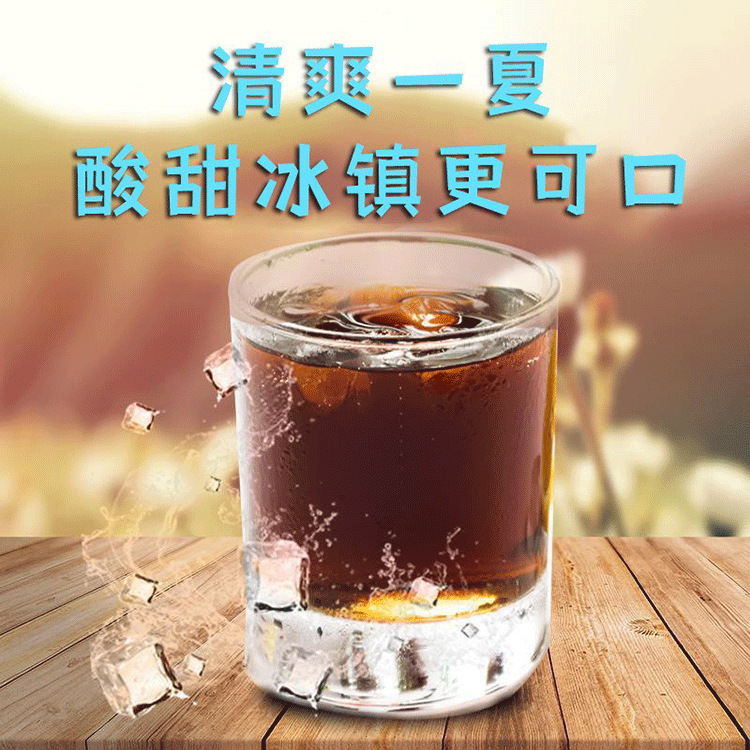 Osmanthus Sour Plum Drink Mix Suan Mei Tang Instant No-Cook Cold Beverage Powder 10g Stick - Image 2