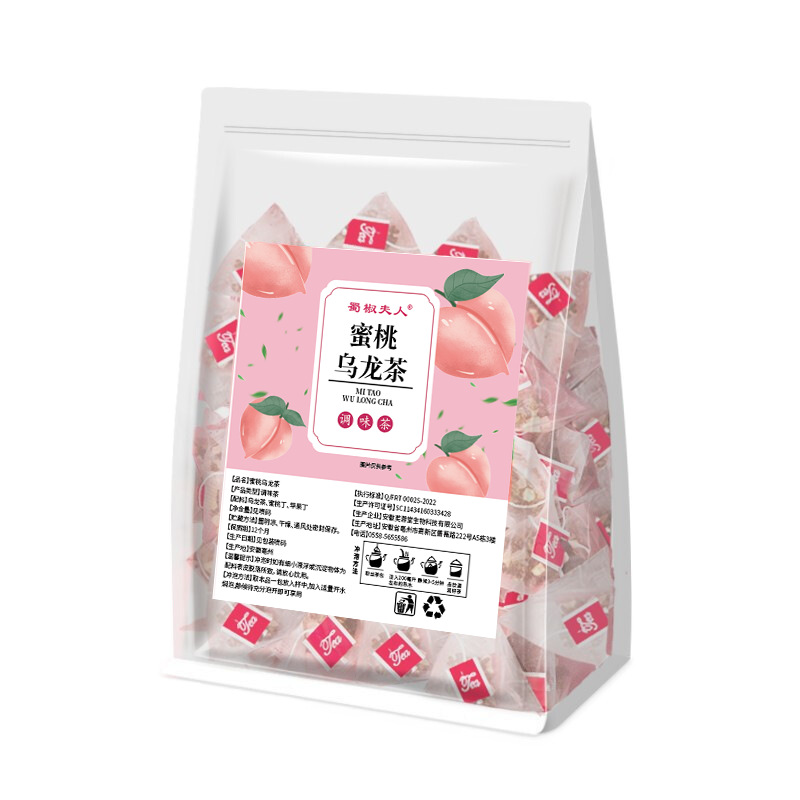 Peach Oolong Tea Bags Mi Tao Wu Long 50 Count Pyramid Bags Hot or Cold Brew Fruity Herbal Tea - Image 5