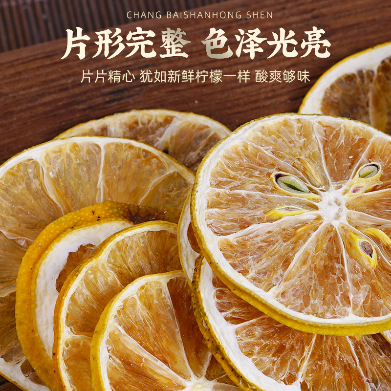 Dried Lemon Slices (Citrus limon) — Sun-Dried Fruit Herb for Tea & Water - Image 2