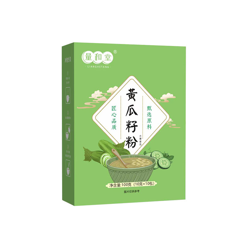 Cucumber Seed Powder Huang Gua Zi 100g High Calcium Herbal Powder Sugar Free 10 x 10g Packets - Image 5