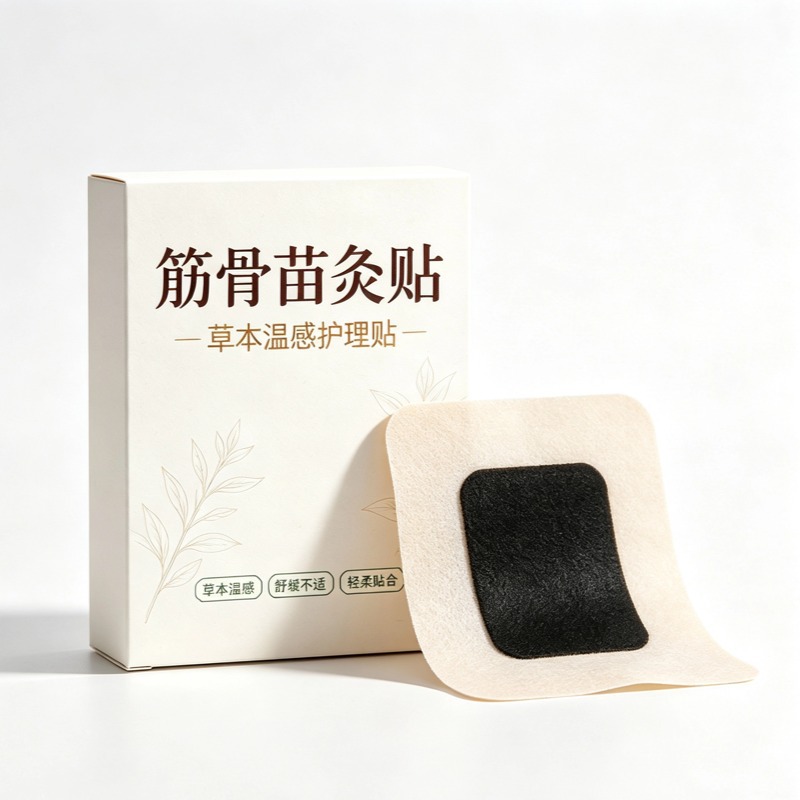 Miao Herbal Moxibustion Warming Patch for Neck Shoulder and Back External Heat Therapy Patch - Image 5