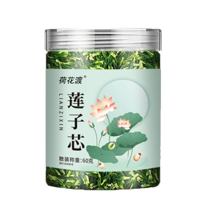 Lotus Plumule Tea Lian Zi Xin 60g Jar Hunan Dried Lotus Seed Core for Daily Herbal Infusion - Image 5